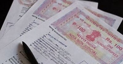 जमीन की रजिस्ट्री के लिए PAN जरूरी.