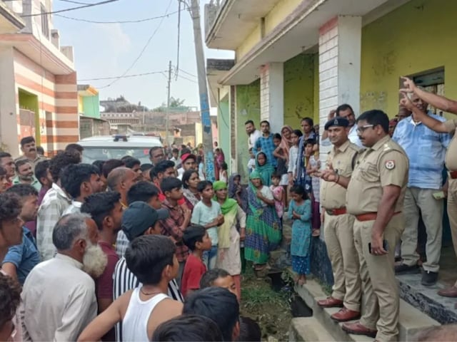कौन हैं ड्रोन वाला चोर? जिसकी दहशत में रातभर जाग रहे लोग, गांव-गांव में डर का कौन हैं ड्रोन वाला चोर? जिसकी दहशत में रातभर जाग रहे लोग, गांव-गांव में डर का