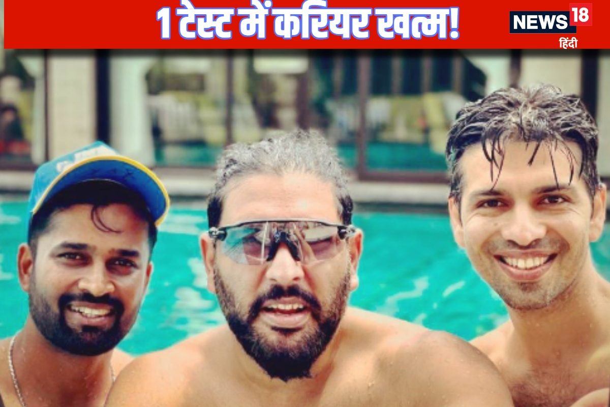 ऑटो ड्राइवर का बेटा स्विंग गेंदबाज, डेब्यू टेस्ट बना आखिरी, 'दादा' को किया आउट