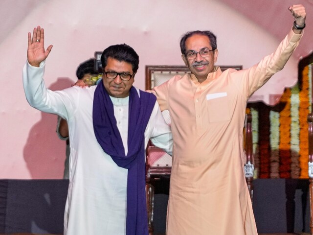राज ठाकरे से सुलह के बाद उद्धव पर नई मुसीबत! बीजेपी नेता के दावे ने बढ़ाई हलचल