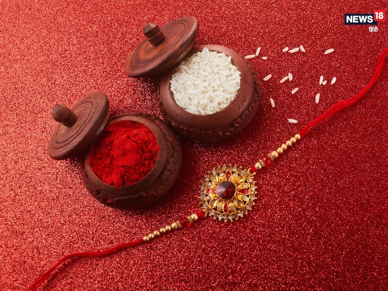 How Raksha Bandhan Celebrates in Foreign Countries: How is Rakshabandhan celebrated outside India. 2