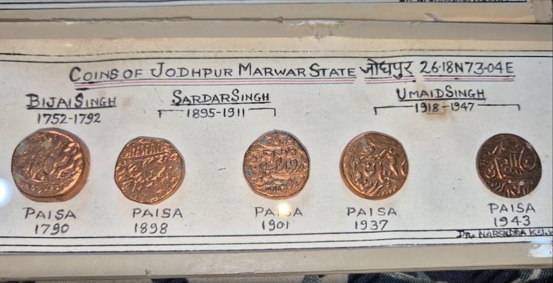 coin collection, old coin collection, ratlam coin collection, Ratlam coin collection, coin collection, ratlam coin collector, rare coin collection, chandra gupta maurya era coin, unique coin, rare coin, expensive coin, coin auction, old coin price, ratlam news, mp news, madhya pradesh news, सिक्के जमा करने का शौक, सिक्कों का कलेक्शन, रतलाम सिक्कों का कलेक्शन, रतलाम चंद्रशेखर केलवा सिक्कों का कलेक्शन, मध्य प्रदेश समाचार