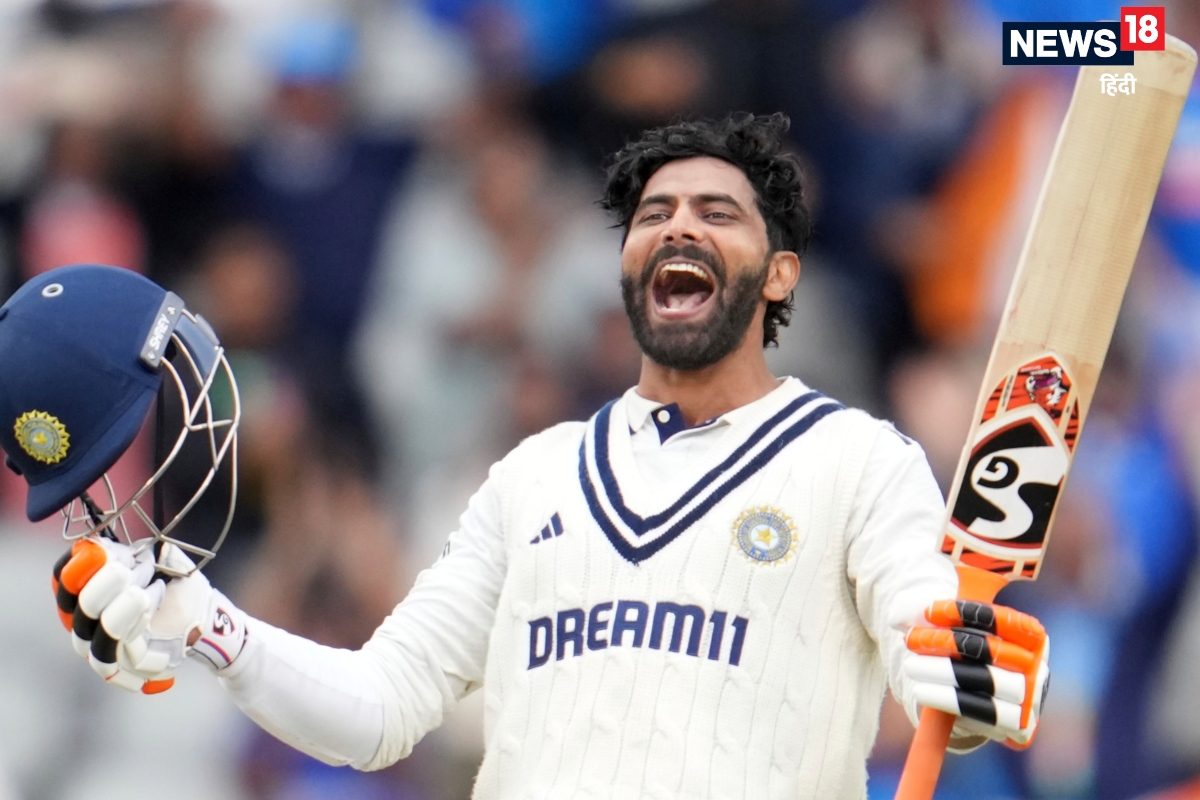 'जडेजा दुनिया का सबसे फिट क्रिकेटर है...' गेंदबाज ने जमकर की जड्डू की तारीफ