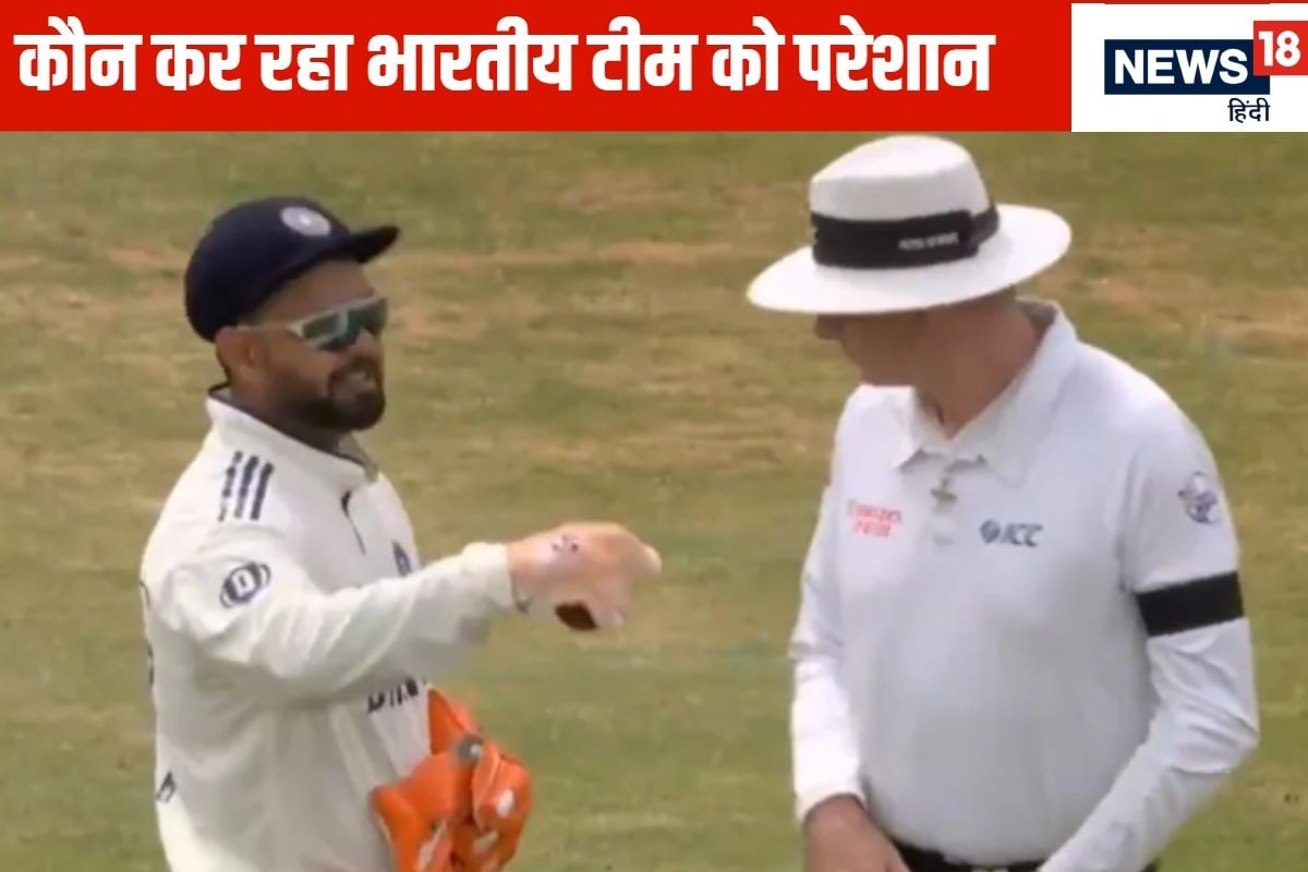 इंग्लैंड में टीम इंडिया परेशान, पंत को भी हो रही दिक्कत, '-हमें कल तक पता...'