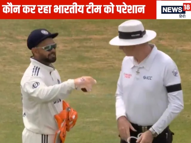 Team India upset in England, Pant is also having trouble, '-we know till tomorrow ...'
