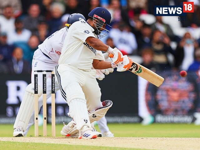 Rishabh Pant was injured but the records continue to break, now what was wiped out