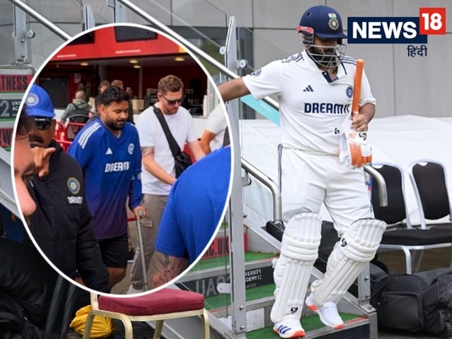 Rishabh Pant reached the stadium with the help of crutches as Team India's wickets fall
