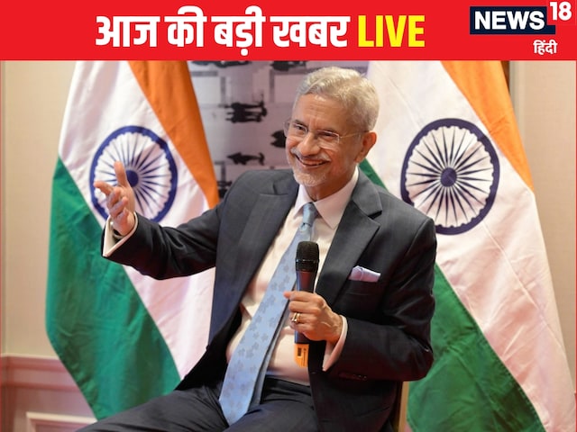 चीन से पहले सिंगापुर पहुंचे एस. जयशंकर, विदेश मंत्री विवियन बाला से की मुलाकात चीन से पहले सिंगापुर पहुंचे एस. जयशंकर, विदेश मंत्री विवियन बाला से की मुलाकात