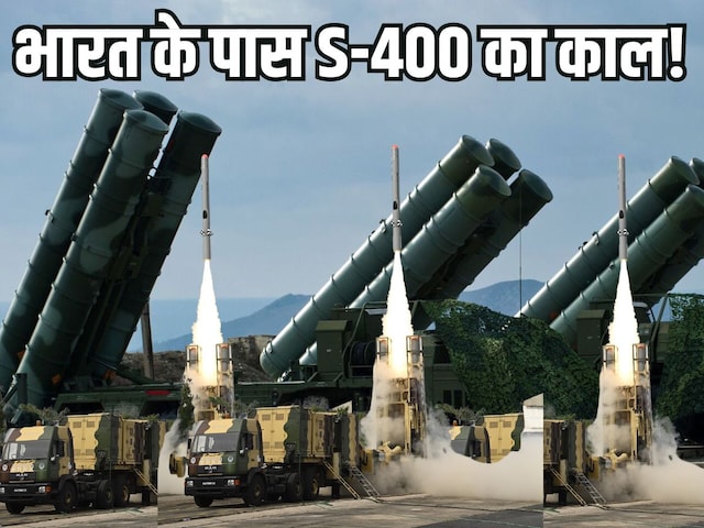 China has double S400 from India, then how will India's army clash with dragon? China has double S400 from India, then how will India's army clash with dragon?