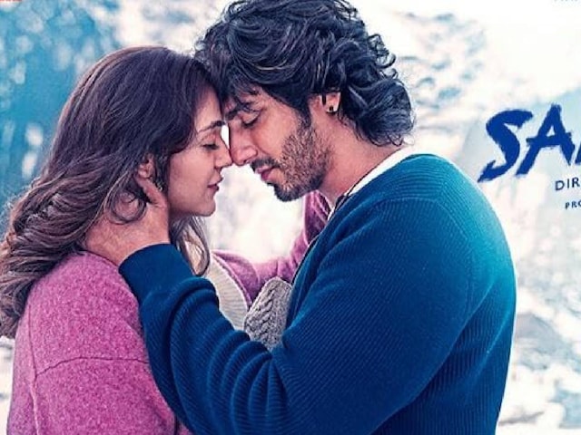 Saiyaara Collection Day 5: ‘सैयारा’ के लिए लकी रहा मंगलवार, 5वें दिन बॉक्स ऑफिस पर दिखा दबदबा Saiyaara Collection Day 5: ‘सैयारा’ के लिए लकी रहा मंगलवार, 5वें दिन बॉक्स ऑफिस पर दिखा दबदबा