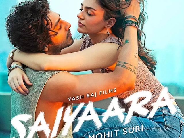 ‘सैयारा’ फिल्म देख क्यों रो रही ऑडियंस? सिनेमाघरों से कई वीडियो वायरल ‘सैयारा’ फिल्म देख क्यों रो रही ऑडियंस? सिनेमाघरों से कई वीडियो वायरल
