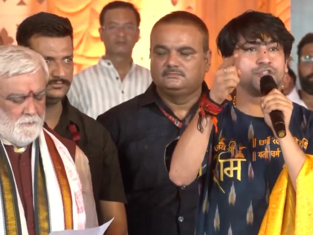 'सनातन महाकुंभ' से BJP को फायदा या अश्विनी चौबे को मिलेगी सियासी ‘एनर्जी’? 'सनातन महाकुंभ' से BJP को फायदा या अश्विनी चौबे को मिलेगी सियासी ‘एनर्जी’?