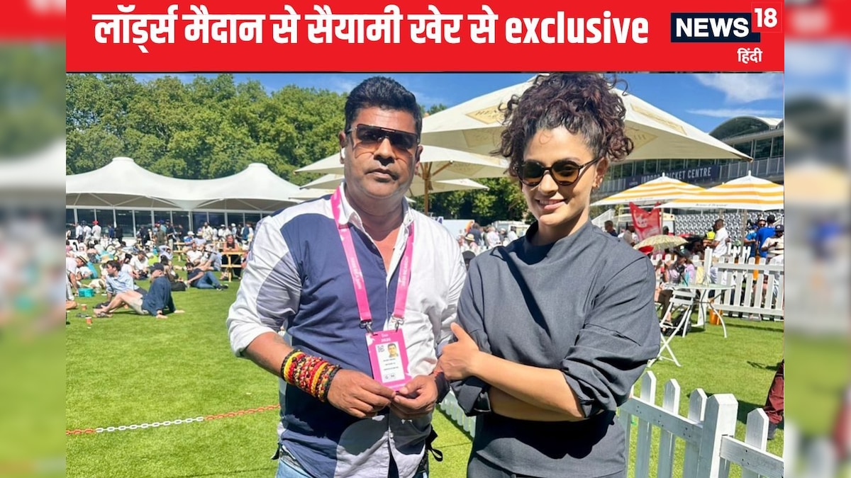 सैयामी खेर को ऋषभ पंत की बैटिंग क्यों लगती है बॉलीवुड ब्लॉकबस्टर मुवी ? – News18 हिंदी