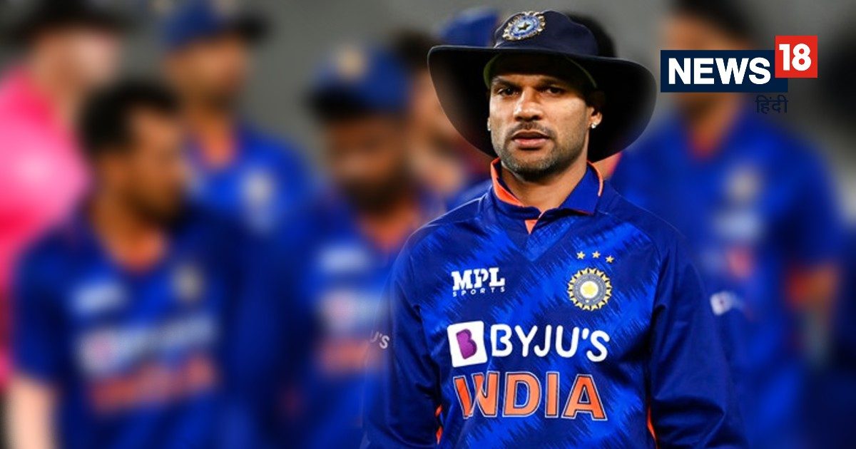 Shikhar Dhawan withdrawn name from Ind vs Pak match of WCL : शिखर धवन ने वर्ल्ड चैंपियनशिप ऑफ लीजेंड्स में पाकिस्तान के खिलाफ खेलने से किया मना