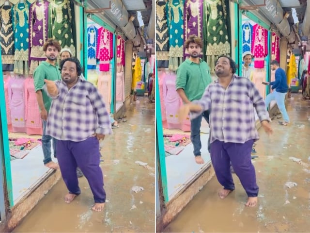 बारिश से पानी-पानी हुई मार्केट की गली, कीचड़ में ही दुकानदार को सूझा डांस! बारिश से पानी-पानी हुई मार्केट की गली, कीचड़ में ही दुकानदार को सूझा डांस!