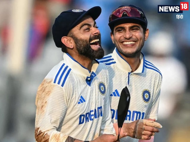 IND vs ENG: विराट कोहली का रिकॉर्ड चकनाचूर… शुभमन गिल ने रचा इतिहास, निशाने पर राहुल द्रविड़