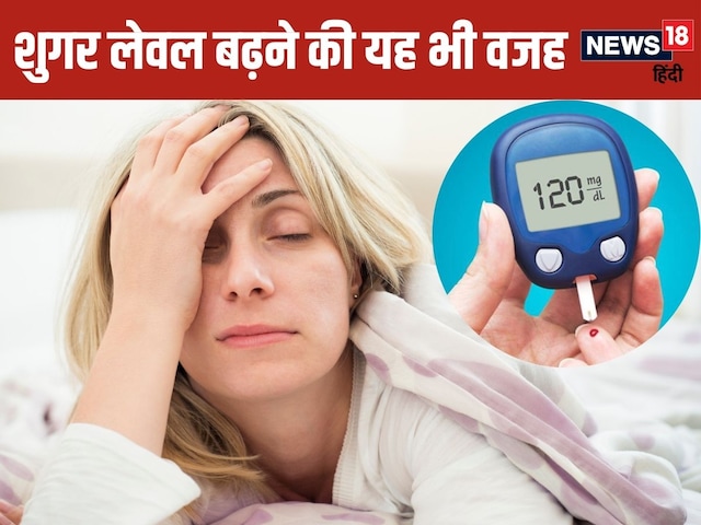 If this mistake is sitting in the dark of night, then diabetes will be unaccounted!