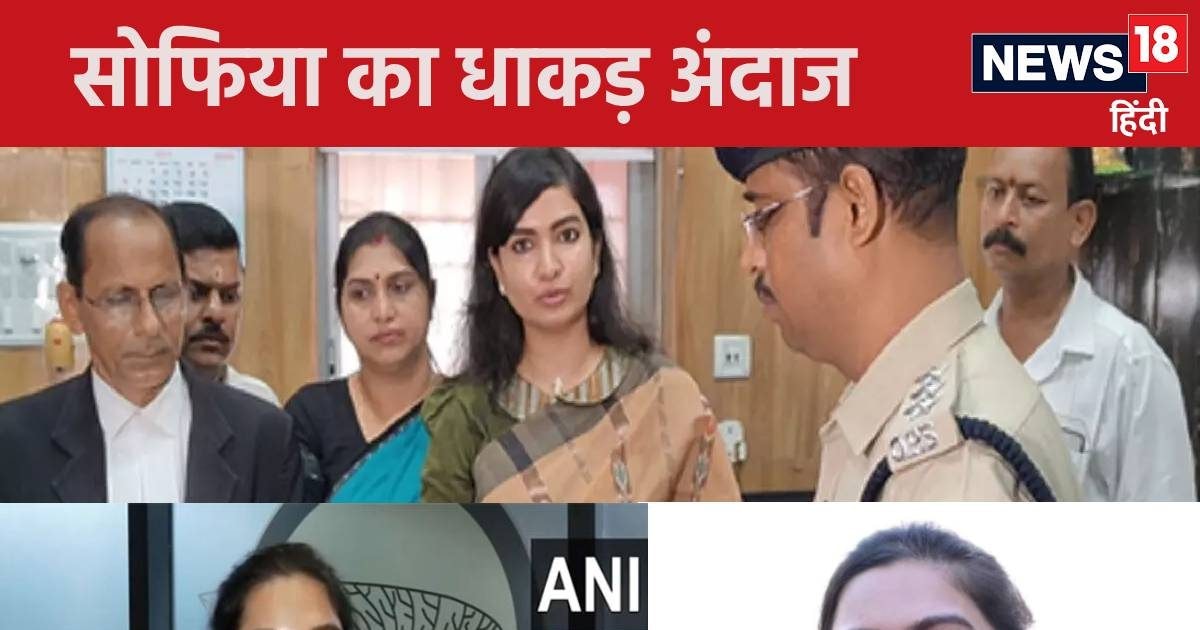 IIM बेंगलोर में पढ़ी, फिर नेतागिरी में बनाया इतिहास… कौन है कांग्रेस की फायर ब्रांड नेता सोफिया फिरदौस? जानें – Who is sofia firdous first muslim women mla of odisha fire brand leader of congress party in state