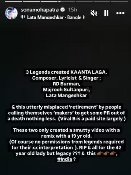 Sona mohapatra, sona mohapatra brutally troll, sona mohapatra post after 7 days of Shefali Jariwala Death, Shefali Jariwala Death, Sona Mohapatra Post on Kaanta Laga Laga Song, Sona Mahapatra, Sona Mahapatra 7 days after Jariwala's death, Sona Mahapatra post, Shefali Jariwala dies, Sona Mahapatra's post on a thorn song