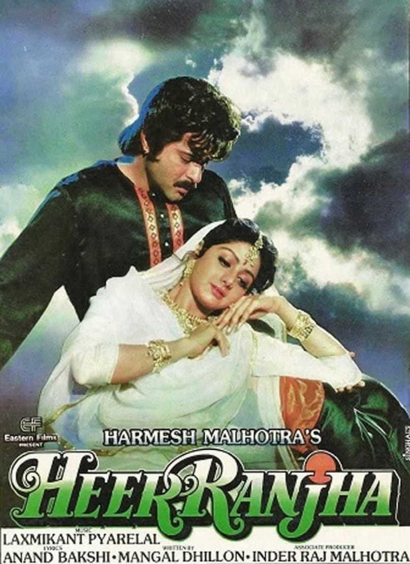 Sridevi, Sridevi life story, Sridevi affairs, sridevi movies, Sridevi Dharmendra movie, Sridevi sunny deol movie,  Sridevi boney kapoor, Sridevi anil kapoor movies, Sridevi mithun chakrborty, Sridevi news, Sridevi husband,  Bollywood Controversies, Boney Kapoor, Arjun Kapoor, Bollywood Stories