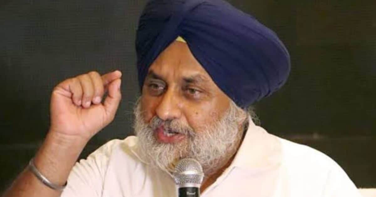Sukhbir Singh Badal: सुखबीर सिंह बादल तनखैया घोषित, तख्त श्री हरमंदिर जी पटना साहिब का हुकुमनामे से सिख सियासत में हलचल