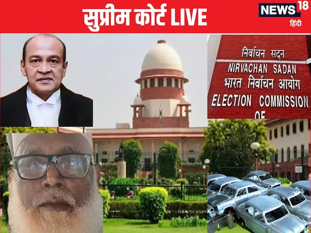 बिहार SIR पर SC में सुनवाई, जस्टिस वर्मा को बचाने उतरेगी सिब्बल की टीम बिहार SIR पर SC में सुनवाई, जस्टिस वर्मा को बचाने उतरेगी सिब्बल की टीम