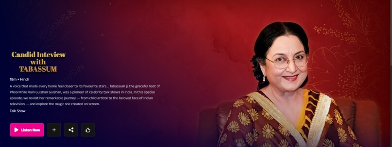 tabassum, kiran bala how became tabassum, tabassum birth anniversary, tabassum Filmography, tabassum old Interview, tabassum when became young nargis, tabassum talkies Shows, तबस्सुम, किरण बाला कैसे बनीं तबस्सुम, तबस्सुम बर्थ एनिवर्सरी, तबस्सुम फिल्मोग्राफी, तबस्सुम पुराना इंटरव्यू, तबस्सुम ने जब निबाया छोटी नरगिस का किरदार, तबस्सुम टॉकीज