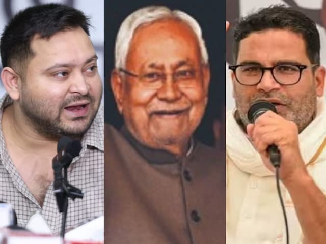 डगमगाए तेजस्वी, नीतीश स्थिर और PK...बिहार में सियासी उलटफेर के संकेत तो नहीं? डगमगाए तेजस्वी, नीतीश स्थिर और PK...बिहार में सियासी उलटफेर के संकेत तो नहीं?