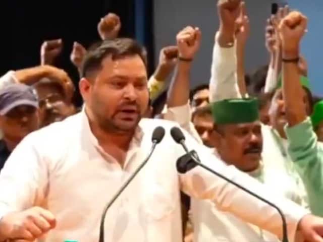 'शहाबुद्दीन-तस्लीमुद्दीन अमर रहे' पर घिरे तेजस्वी, बीजेपी बोली-'तेजाब न्याय'