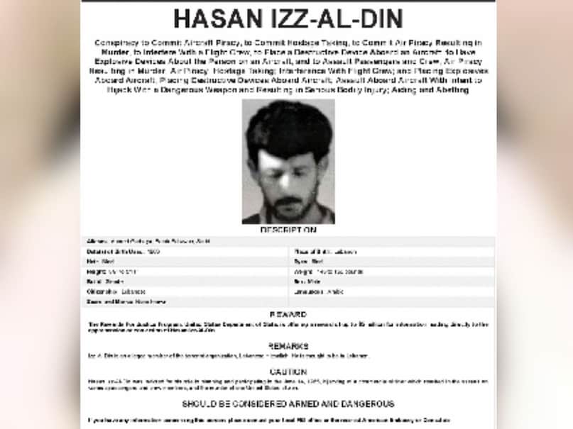 World top 10 terrorists, top 10 terrorists, fbi most wanted list, most wanted terrorists in the world, notorious terrorists World top 10 terrorists, top 10 terrorists, fbi most wanted list, most wanted terrorists in the world, notorious terrorists