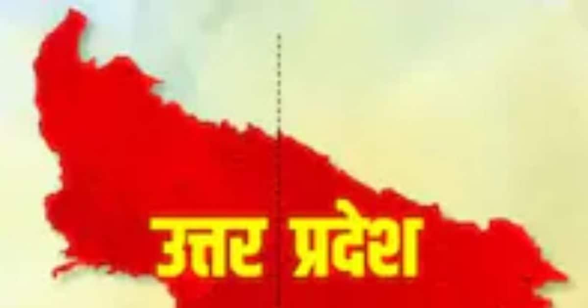 छांगुर, अमाली, जमाली जैसे जो भी लोग हैं… आखिर CM योगी को लेकर क्या बोले मंत्री नंदी?