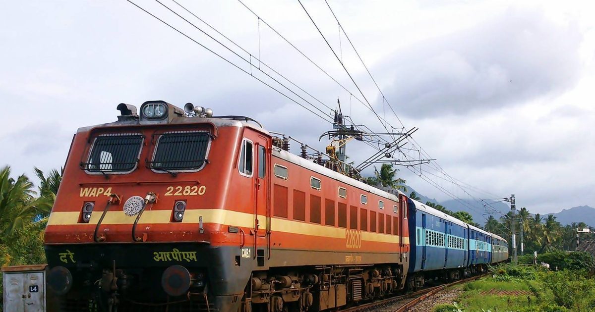 Tach – IRCTC से कैसे बुक कर सकते हैं पूरी ट्रेन या कोच, जानें स्‍टेप बाय स्‍टेप