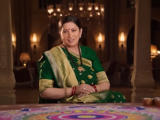 Kyunki Saas Bhi Kabhi Bahu Thi: शांति निकेतन की तुलसी ने याद दिलाया मां-पत्नी-बहू का फर्ज, 10 दिन बाद शुरू होगा शो Kyunki Saas Bhi Kabhi Bahu Thi: शांति निकेतन की तुलसी ने याद दिलाया मां-पत्नी-बहू का फर्ज, 10 दिन बाद शुरू होगा शो