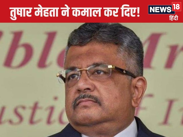 तुषार मेहता ने बनाया सुप्रीम कोर्ट ऑफ कर्नाटक नाम से अकाउंट, जज को लगे दिखाने