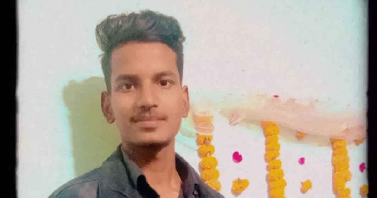 Barabanki News: पिता को लग गई बेटी के अफेयर की भनक, फिर बॉयफ्रेंड को करने लगा ब्लैकमेल, डिप्रेशन में आए बीटेक छात्र ने उठाया खौफनाक कदम