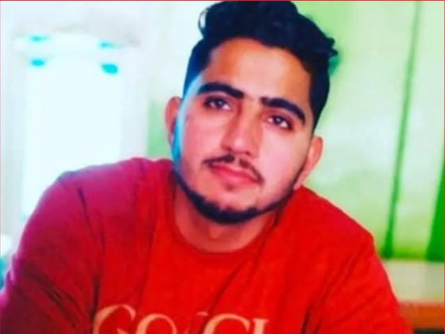 सरकारी कर्मचारी 4 दिन से लापता, खौफ में परिजन, CCTV कैमरों से आस सरकारी कर्मचारी 4 दिन से लापता, खौफ में परिजन, CCTV कैमरों से आस