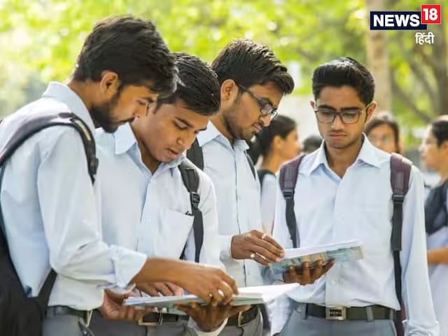 UP Board Exam 2026 : यूपी बोर्ड परीक्षाएं फरवरी में होंगी, प्रैक्टिकल 21 जनवरी से, डाउनलोड करें पूरा शेड्यूल