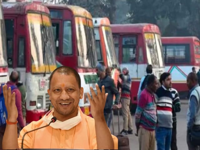 महाकुंभ में ड्यूटी करने वाले रोडवेज ड्राइवरों की बल्ले-बल्ले, CM योगी ने निभाया वादा, खाते में भेजे इतने रुपए