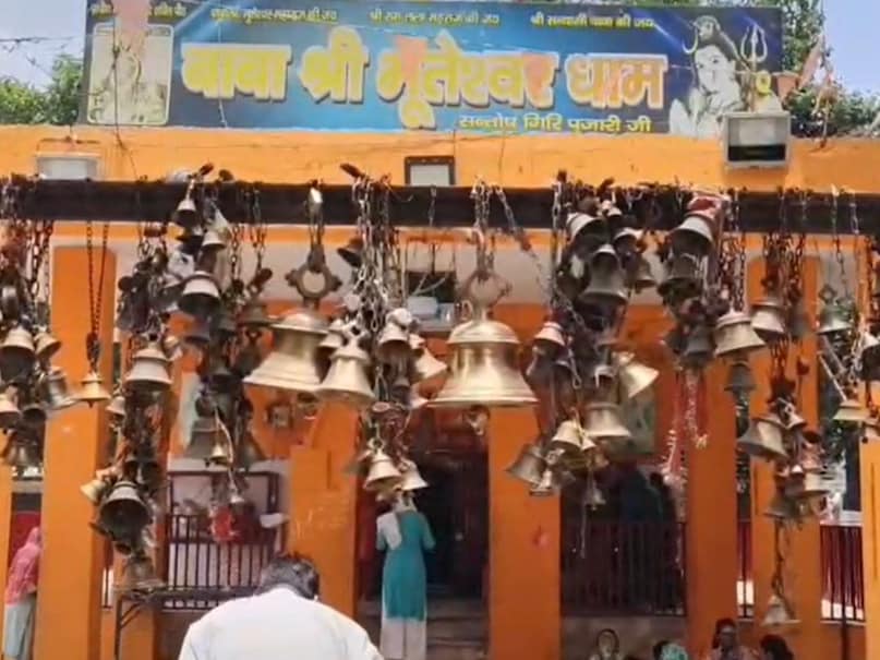 भूतों ने एक रात में बनाया था शिव मंदिर, औरंगजेब ने किया था हमला, नहीं मिला शिवलिंग का छोर भूतों ने एक रात में बनाया था शिव मंदिर, औरंगजेब ने किया था हमला, नहीं मिला शिवलिंग का छोर