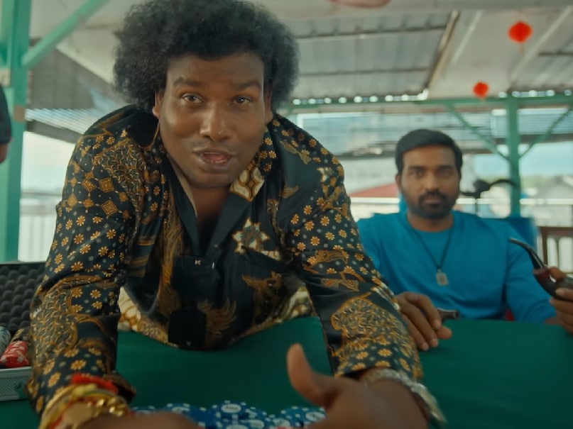 vijay sethupathy Movie 
