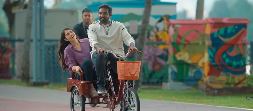 vijay sethupathy Movie