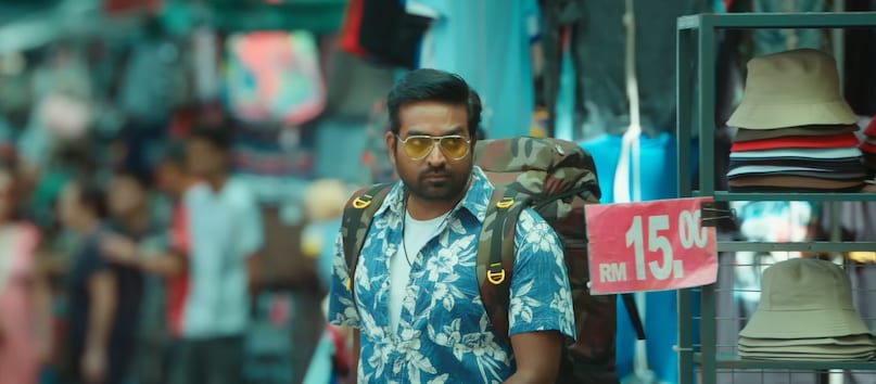 vijay sethupathy Movie 