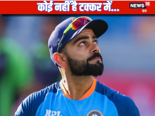 Kohli's 'Virat' record, history created 1 year after retirement from T20