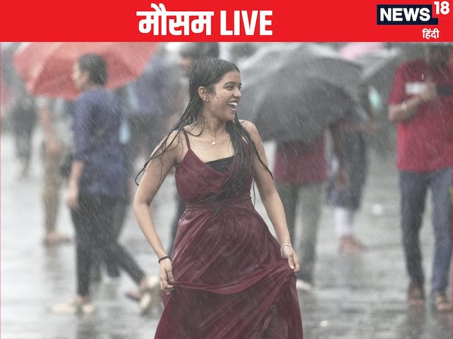 बंगाल की खाड़ी का बिगड़ा मिजाज, कोलकाता से मुंबई तक सड़कें बनीं तालाब