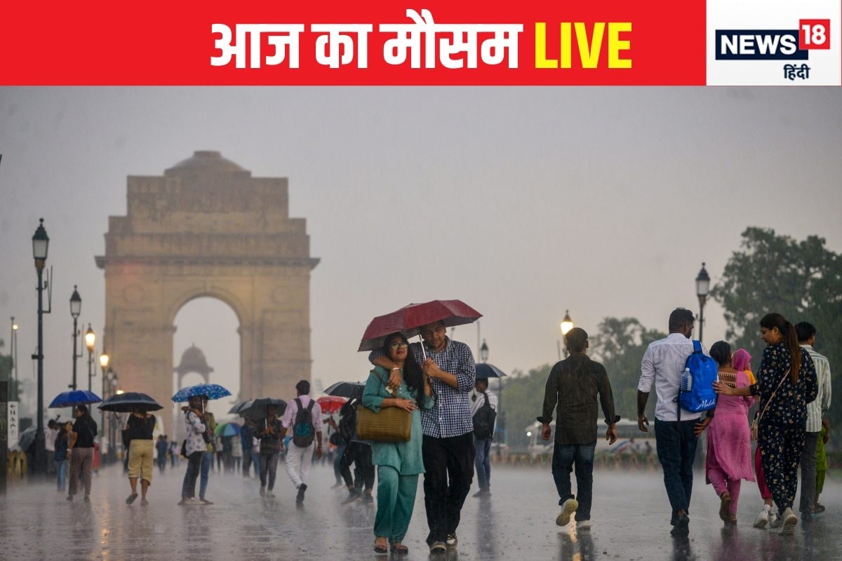 दिल्ली-NCR वालों की मुराद पूरी तेज बारिश ने भिगोया कई राज्यों में अलर्ट