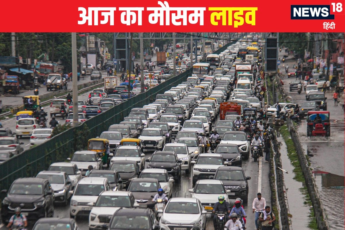 दिल्ली में बारिश से ट्रैफिक का बुरा हाल बिहार में मौसम का कहर19 की मौत