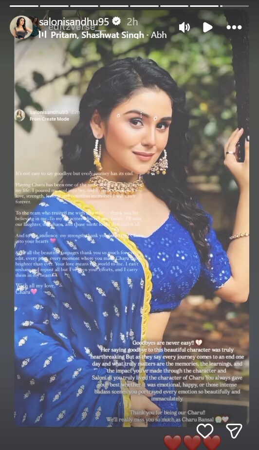 Yeh rishta kya kehlata hai, yeh rishta kya kehlata hai charu, saloni sandhu quits yeh rishta kya kehlata hai, saloni sandhu, Charu quits yeh rishta hai, yeh rishta kya kehlata Hai news, charu, yeh rishta kya kehlata hai upcoming twist, yeh rishta kya kehlata hai upcoming episode, yeh rishta kya kehlata hai aaj ka episode, yeh rishta kya kya kehlata hai 14 july written update Yeh rishta kya kehlata hai, yeh rishta kya kehlata hai charu, saloni sandhu quits yeh rishta kya kehlata hai, saloni sandhu, Charu quits yeh rishta hai, yeh rishta kya kehlata Hai news, charu, yeh rishta kya kehlata hai upcoming twist, yeh rishta kya kehlata hai upcoming episode, yeh rishta kya kehlata hai aaj ka episode, yeh rishta kya kya kehlata hai 14 july written update