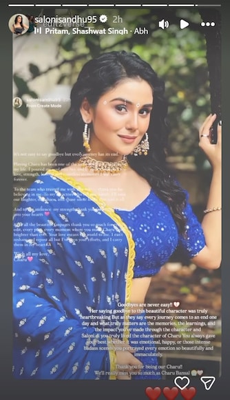 Yeh Rishta Kya Kehlata Hai, Yeh Rishta Kya Kehlata Hai charu, Saloni Sandhu quits Yeh Rishta Kya Kehlata Hai, Saloni Sandhu, charu quits Yeh Rishta Kya Kehlata Hai,Yeh Rishta Kya Kehlata Hai news,charu,Yeh Rishta Kya Kehlata Hai upcoming twist,Yeh Rishta Kya Kehlata Hai upcoming episode,Yeh Rishta Kya Kehlata Hai aaj ka episode,Yeh Rishta Kya Kehlata Hai 14 july written update Yeh Rishta Kya Kehlata Hai, Yeh Rishta Kya Kehlata Hai charu, Saloni Sandhu quits Yeh Rishta Kya Kehlata Hai, Saloni Sandhu, charu quits Yeh Rishta Kya Kehlata Hai,Yeh Rishta Kya Kehlata Hai news,charu,Yeh Rishta Kya Kehlata Hai upcoming twist,Yeh Rishta Kya Kehlata Hai upcoming episode,Yeh Rishta Kya Kehlata Hai aaj ka episode,Yeh Rishta Kya Kehlata Hai 14 july written update