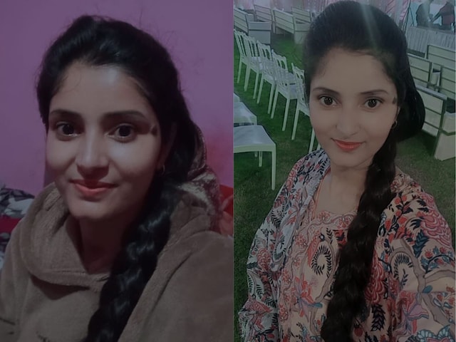 लापता अर्चना तिवारी कहां है? 51 हजार का इनाम, अब तक का सबसे बड़ा खुलासा! लापता अर्चना तिवारी कहां है? 51 हजार का इनाम, अब तक का सबसे बड़ा खुलासा!