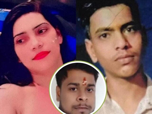 'मैं हत्यारा हूं’, किन्नर काजल के प्रेमी का कबूलनामा, कानपुर से सतना तक दहशत